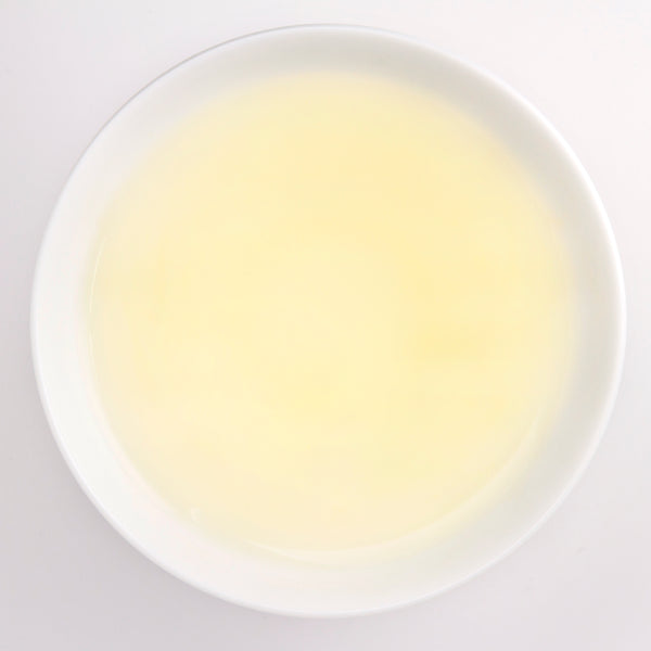 Huang Da Cha Yellow Tea   - Leilani Fine Tea