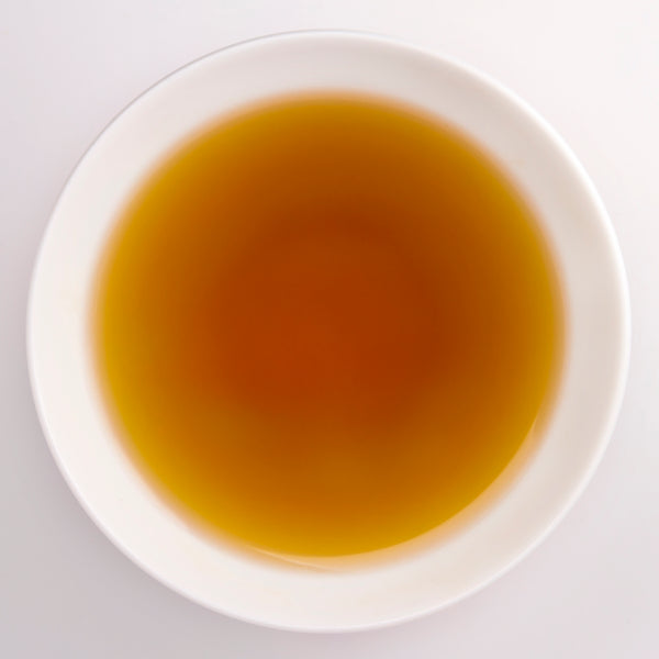 Huangshan Golden Maofeng   - Leilani Fine Tea